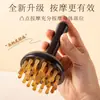 Cepillo Meridian, Cepillo de Masaje Meridian, Peine de Masaje Meridian, Herramienta de Masaje Meridian para el Abdomen, Peine de Masaje Meridian para Todo el Cuerpo, Peine de Masaje para Hígado y Vesícula Biliar, Cepillo Meridian para el Estómago