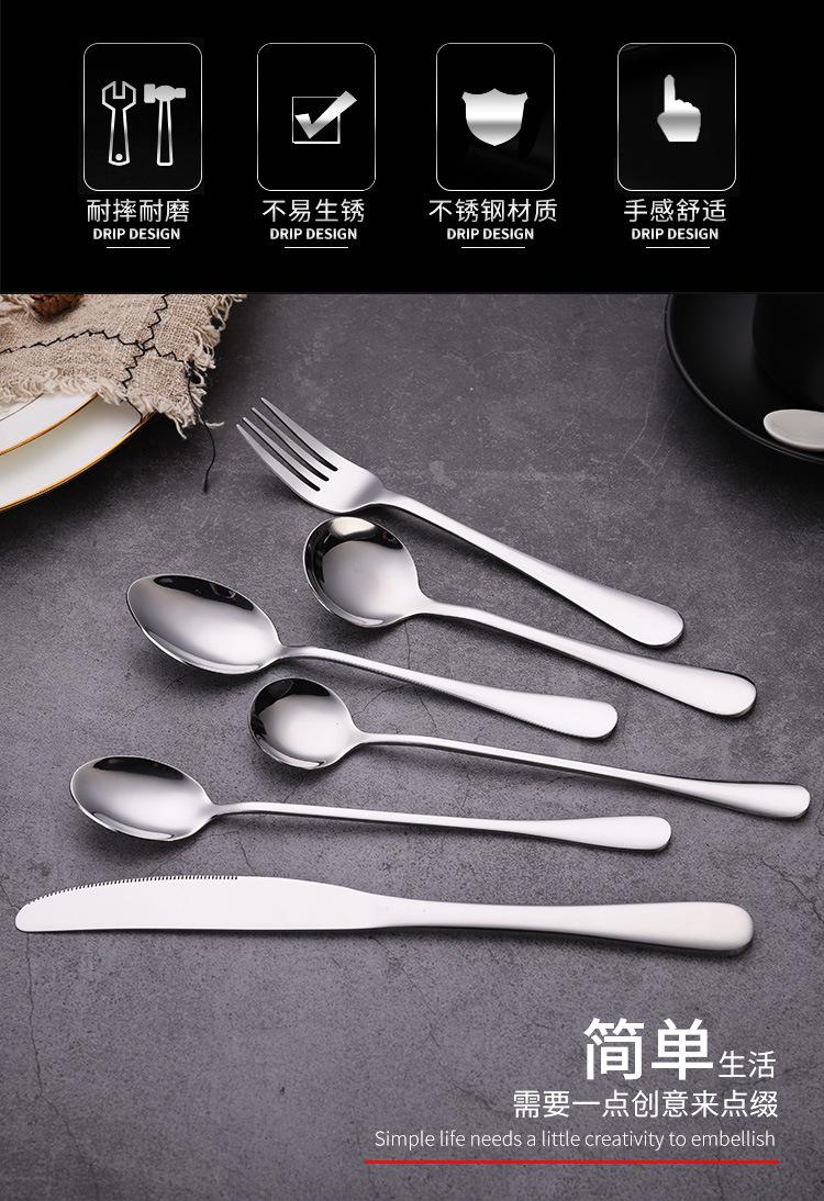 详情页_02.jpg