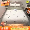 Cubiertas Desechables para Polvo Personalizables, Hechas a Medida para Renovación, Cubierta de Muebles, Película a Prueba de Polvo de Cobertura Total, Cubierta para Polvo de Dormitorio