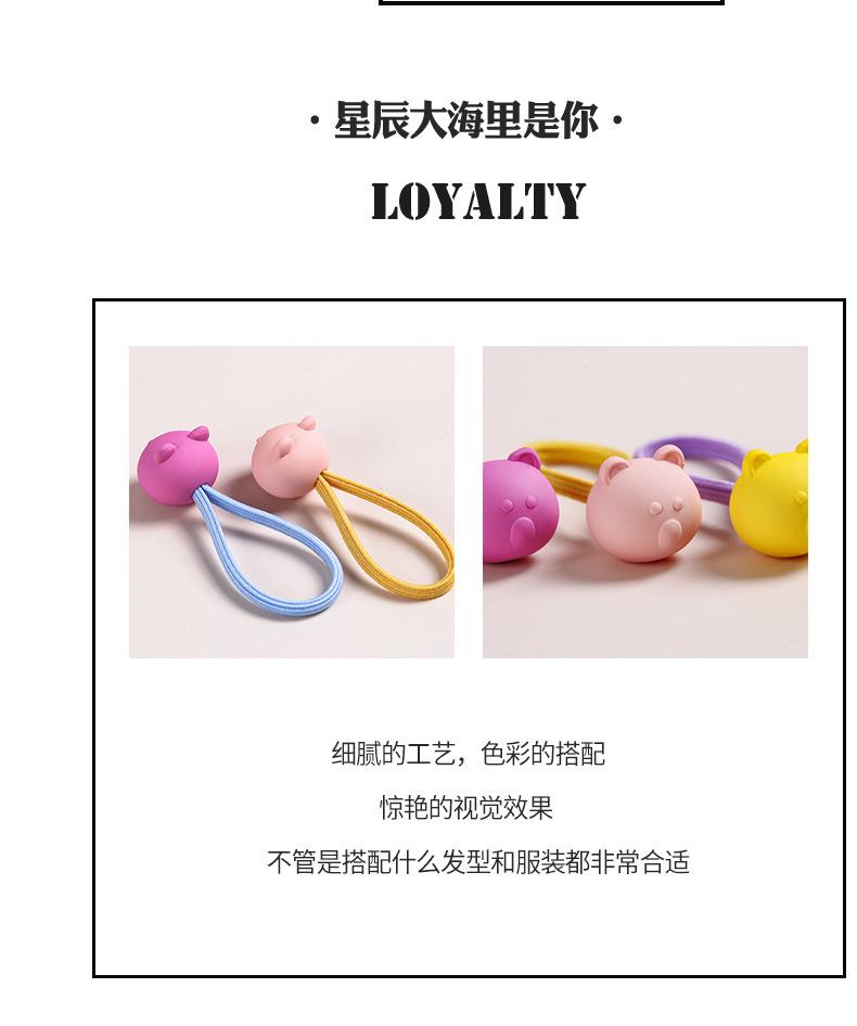 饰品皮筋1_05