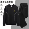 Envio RápidoConjunto Esportivo Casual Masculino para Primavera e Outono, Tamanho Grande, Gola Redonda, Manga Longa, Calça Longa, Conjunto de Duas Peças