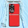 Adequado para capa de celular vivoS20pro, capa protetora anti-queda de cobertura total, acessório de celular, capa de celular de couro liso líquido