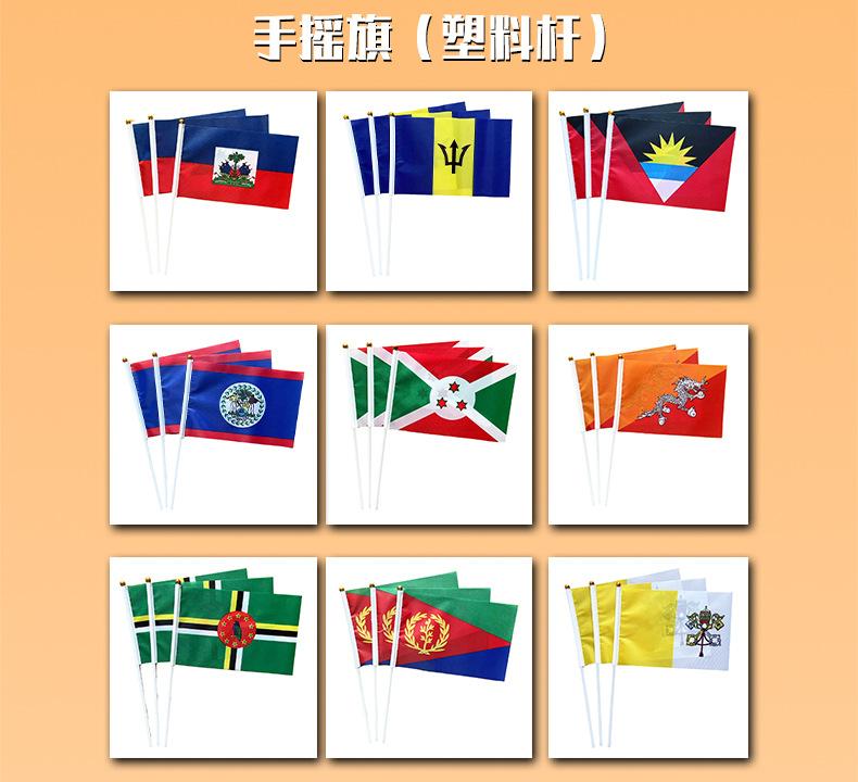 电商详情页模板-(79)_03