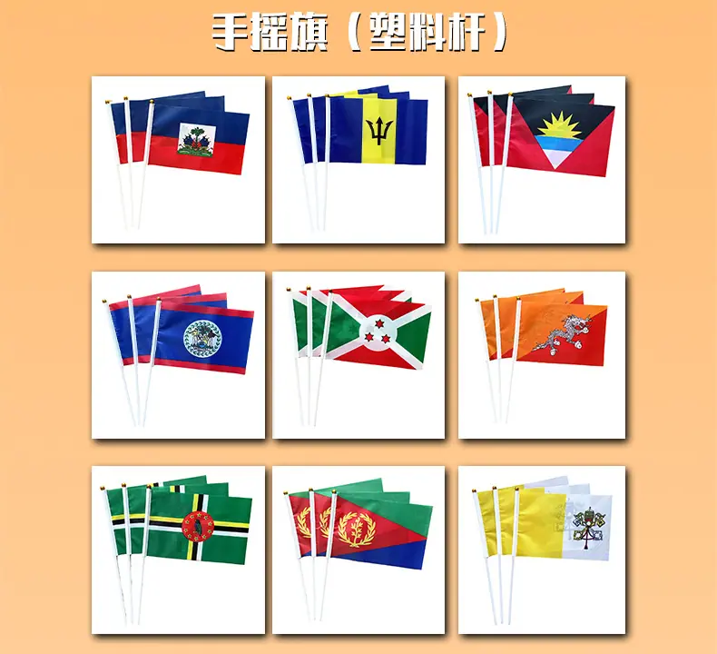 电商详情页模板-(79)_03