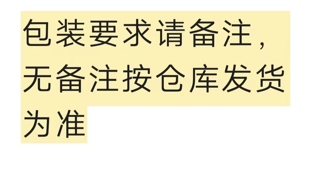 微信图片_20230324102803