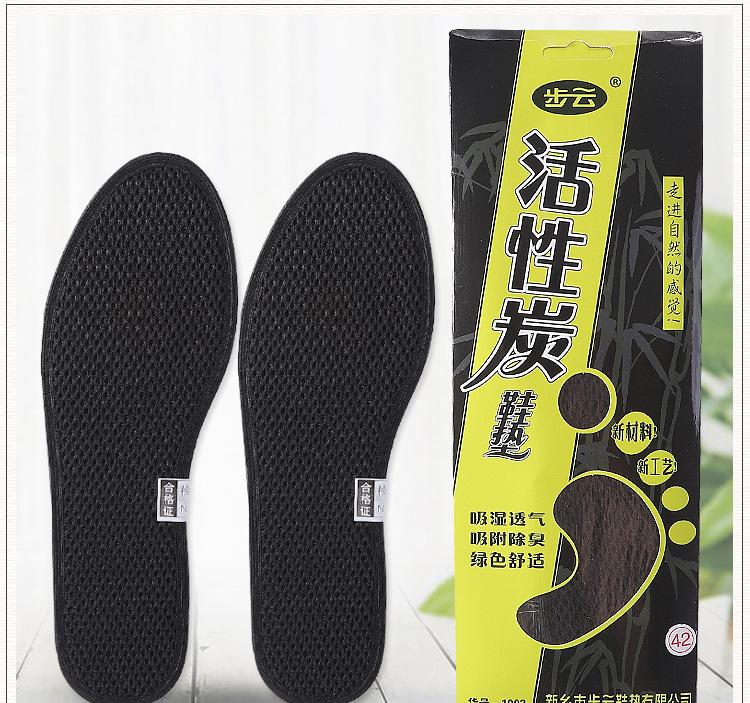 详情图片_03.jpg