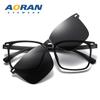 Gafas de sol para miopía para mujer se pueden equipar con clip para gafas de sol con graduación montura magnética para gafas de hombre gafas especiales ultraligeras para conducir