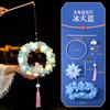 Linternas del Festival de Medio Otoño, Linternas Pequeñas Portátiles para Niños, Kits de Materiales Hechos a Mano para Bricolaje, Linternas de Conejo de Jade Estilo Antiguo Luminosas Estilo Chino