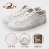 Sapatos Masculinos Gongyang 2026 Novo Verão Respirável Finos Couro Genuíno Branco Vazado Sapatos Forrest Gump Versáteis Casuais Masculinos