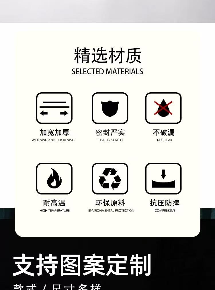微信图片_20250430081229