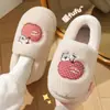 Lindas Pantuflas de Algodón de Manzana Invierno 2026 Nuevas para Interiores Hogar Suela Suave Felpa Pareja Piel Pantuflas Hombre