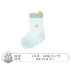 Calcetines Nuevos para Bebé de Primavera y Verano, Lindos Calcetines de Bebé Recién Nacido con Dibujos Animados, Calcetines de Algodón para Bebé de Caña Media, Sin Costuras, Parte Superior Suelta