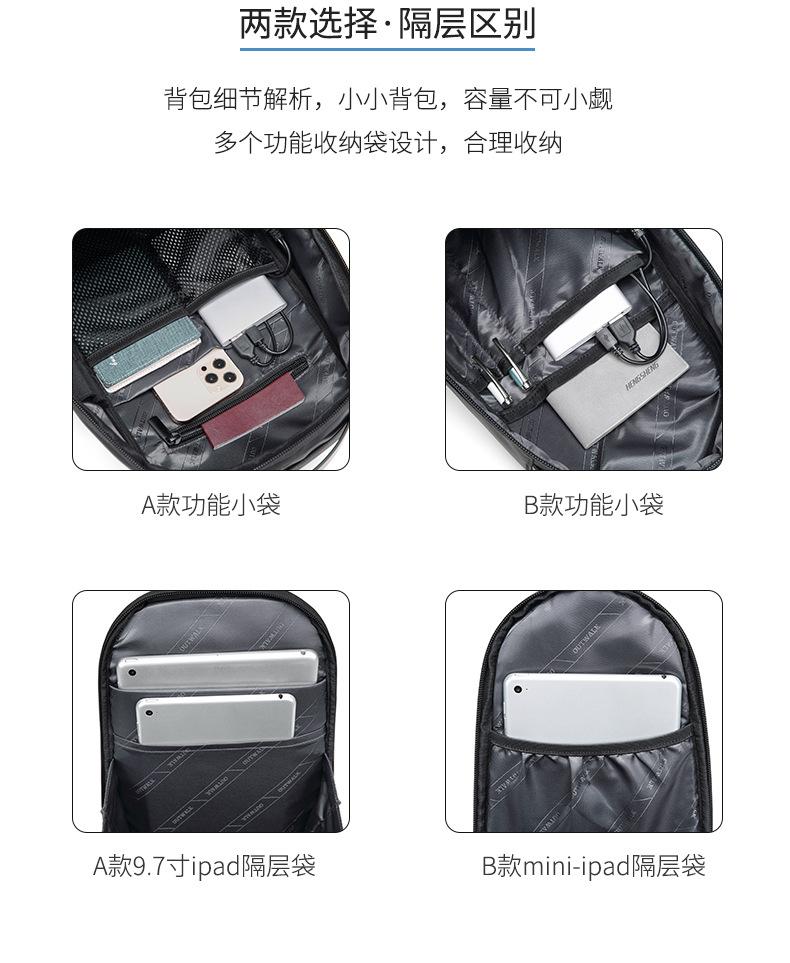 790详情页_07