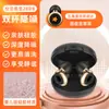 Tapones para los oídos transfronterizos Tapones para los oídos con reducción de ruido para exteriores Tapones para los oídos súper insonorizados Tapones para los oídos chapados en oro Anti-ruido Para usar en conciertos al aire libre