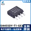 Nuevo original SI4455DY-T1-GE3 serigrafía 4455 2A/150V tubo MOS SOIC-8