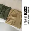 Pantalones Casuales Caqui de Cintura Alta para Mujer Otoño 2026 Nuevos Pantalones de Pierna Cortada Plisados Petites Sueltos Adelgazantes de Pierna Ancha