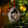 Coruja Guaxinim Decorações de Natal Pingentes para Árvore de Natal Impressão Plana 2D Pingentes Pequenos de Acrílico Novo Estilo Transfronteiriço