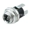 DC-025M1 Pin Recto Eje Óptico Cabeza Metálica con Rosca Tres Pines Interfaz 5521/5525 Enchufe de Alimentación DC