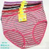 Puesto de modelos de 5 yuanes bragas de señora tía de mediana edad ropa interior a rayas simple color liso ropa interior de mujer al por mayor