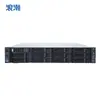 Adecuado para Servidor Inspur Nf5280M6 Gold 2U Montaje en Rack Servidor de Almacenamiento de Doble Canal Host