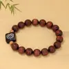 Proverbios Loto DIY Ébano Africano Hoja Pequeña Fabricante de Pulseras Talladas al por Mayor Especificaciones 1.0 Cuentas de Rosario para Hombre y Mujer