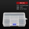 Caja de almacenamiento de plástico transparente con 5 compartimentos y hebilla deslizante, para papelería, accesorios, herramientas de ferretería, acabado de joyas, PP