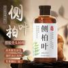 Champú Anticaída con Hoja de Platycladus Arborvitae y Polygonum Multiflorum, Fortalece las Raíces del Cabello, Limpia el Cuero Cabelludo, Previene la Caída del Cabello y Fortalece el Cabello, Venta al por Mayor