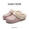Pantuflas de algodón desmontables para mujer, nuevo estilo de invierno 2026, adecuadas para usar en exteriores, con suela gruesa, antideslizantes, cálidas, de felpa, impermeables y antideslizantes.
