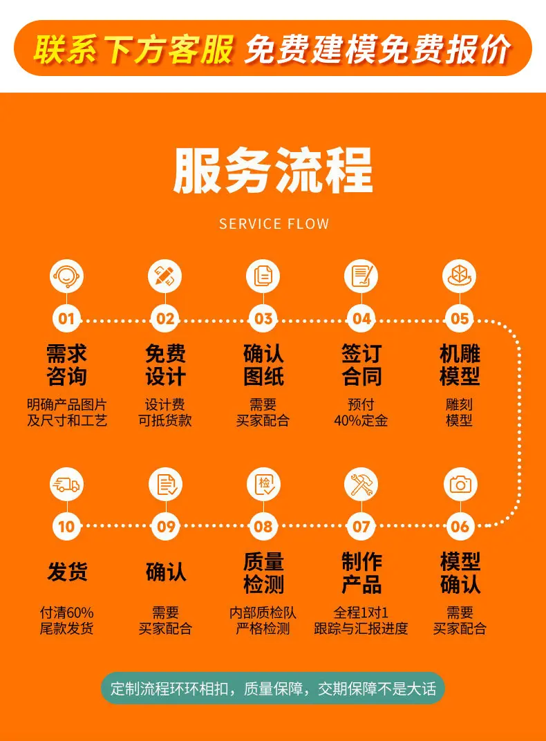 72-户外雕塑_06.jpg