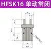 Cilindro Pneumático de Dedo HFKL HFK/HFSK/HFTK6/10/16/20/25F/32B/40N Mordente Plano R