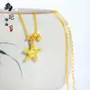Collar de Estrella de Mar Hielo Triturado Chapado en Oro Estilo Mismo que Xiaohongshu, Cadena para Clavícula de Estrella de Cinco Puntas Versátil Simple y Elegante Personalizable Venta al por Mayor