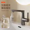Nuevo grifo para lavabo blanco estilo crema, doble función para agua caliente y fría, tipo extraíble para tocador y gabinete de baño
