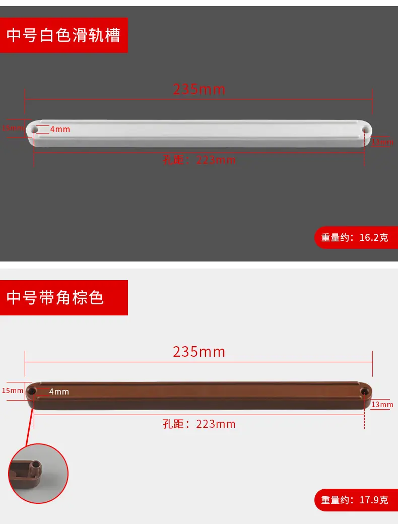 详情_09.jpg