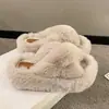 Pantuflas de Felpa con Suela Gruesa para Mujer, Estilo Hada, para Usar en Exteriores, Tendencia de Moda 2026, Nuevas Llegadas Otoño/Invierno, Pantuflas de Algodón Peludo