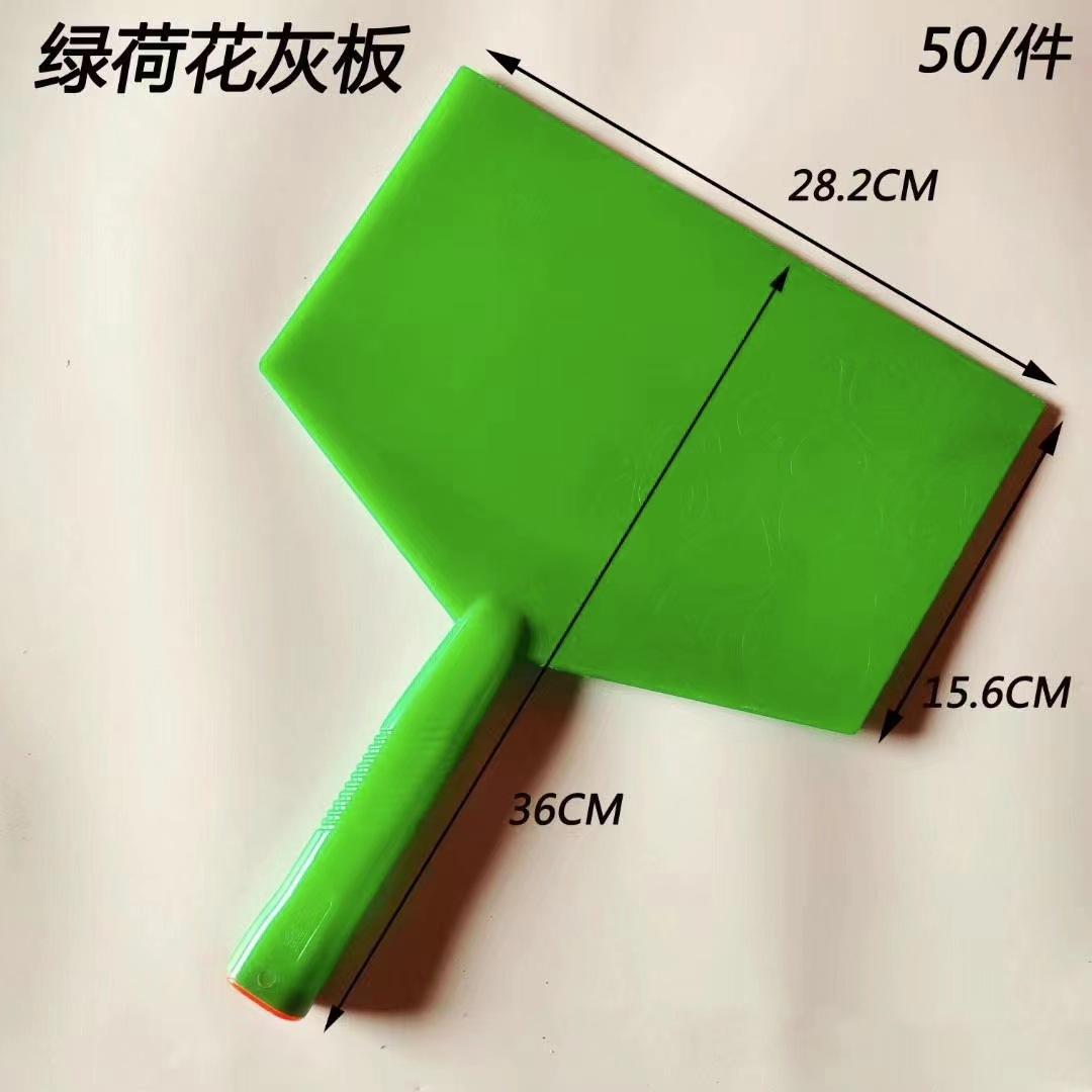 微信图片_20230402111416
