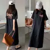 Moda Coreana Feminina Plus Size de Verão Vestido com Fenda Estampado Camiseta Saia Longa Acima do Joelho Vestido para Irmã Gordinha