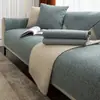 Cojín de sofá de lino de color sólido 2026 Estilo minimalista moderno para todas las estaciones Antideslizante Resistente a las manchas Tela gruesa Cojín de sofá
