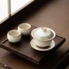 Taza de Té Dunhuang Horno Ru Tazón de Tres Talentos con Tapa y Dos Tazas, Adecuado para Almacenar y Exhibir, Caja de Regalo Pequeña de Juego de Té Creativo