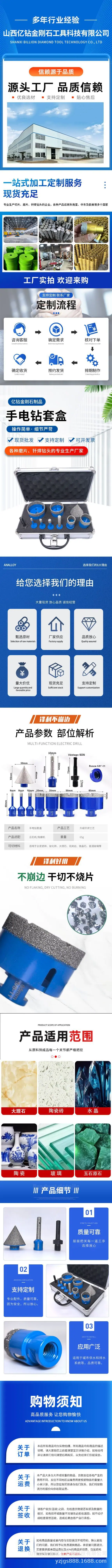 微信图片_20250723132527.png