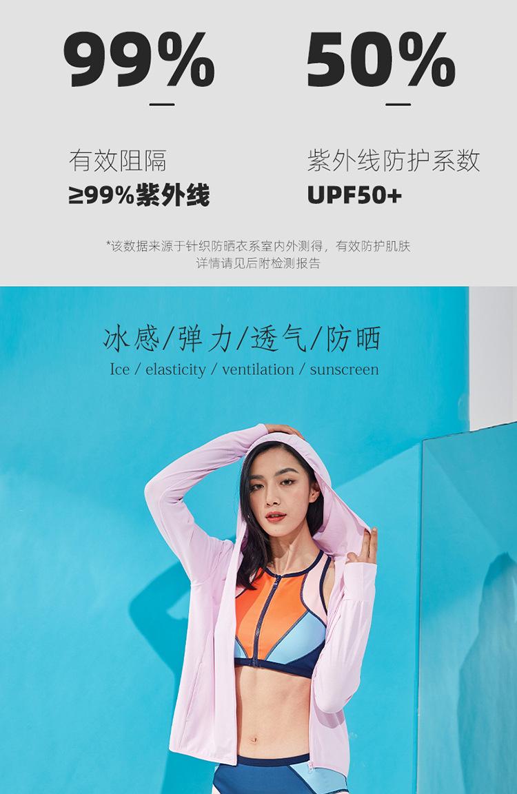 三合一详情_04.jpg