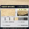 Azulejos de Piedra Suave Ultrafinos Seleccionados Cuidadosamente con Textura de Tela, Tiras de Piedra con Marcas de Antigüedad, Azulejos para Paredes Interiores y Exteriores, Azulejos Cerámicos, Piedra Suave Fluida y Piedra de Línea