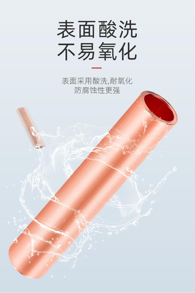 详情页_04.jpg