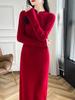 Nuevo vestido de lana de estilo nacional chino de otoño e invierno para mujer, elegante cheongsam de otoño e invierno con cuello vertical y falda larga de cachemira.