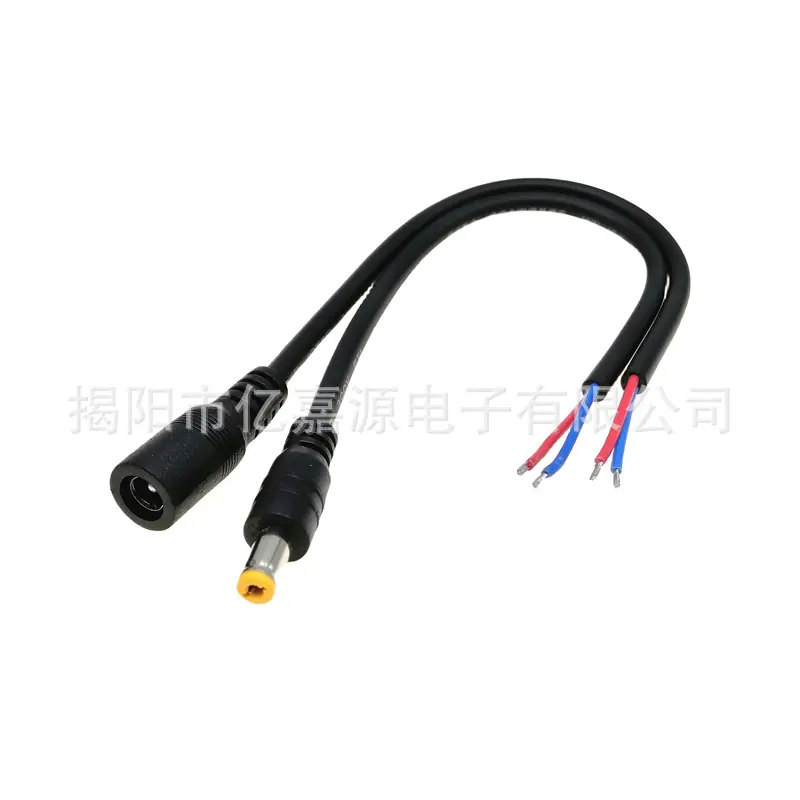 20AWG 1