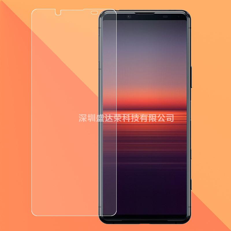 索尼Xperia 5 II白片 3