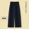 Pantalones casuales elegantes y versátiles con un corte tridimensional, diseño plisado, cintura alta, efecto adelgazante y una caída fluida, que se asemejan a un pantalón de traje curvo.