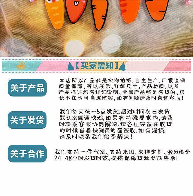 详情页10.jpg