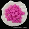 Bolas de Bayberry de Alta Calidad Ensambladas, Perlas de Imitación, Collares Hechos a Mano para DIY, Accesorios para el Cabello, Bolas de Flores, Populares en Transmisiones en Vivo, No Sueltan Pelusa, Venta al por Mayor