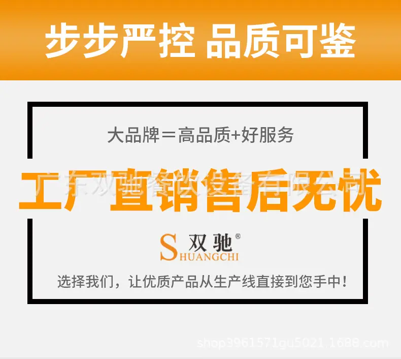 详情页_01.jpg