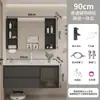 Gabinete de Baño de Aluminio Panal Personalizado Lavabo Integrado de Cerámica Cajón de Baño Gabinete de Baño Lavabo Lavabo